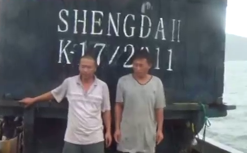 Chinese Vessel Impounded For Unregulated Fishing In Cameroon Sea